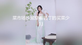 这么漂亮，都有点不敢相信，【Mandy-Nicole】，而且没想到小姐姐下面B毛特别旺盛，是个反差骚妞 (1)