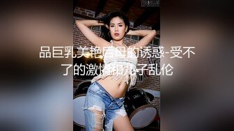 看来没少被干洞这么宽松