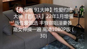 蜜桃影像传媒 PMC472 球经诱惑球队队长 李蓉蓉