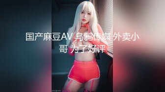 【新片速遞】 黑客破解家庭摄像头偷拍❤️奶子坚挺身材不错的靓妹洗澡还不时对着镜头看