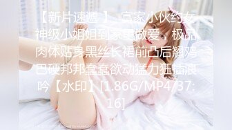 蜜桃传媒 pme-208 欲望侄女要叔叔狠狠操他-苏旋