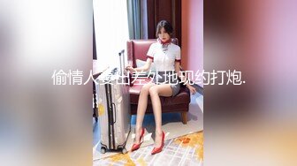 小女神女上后入自己动