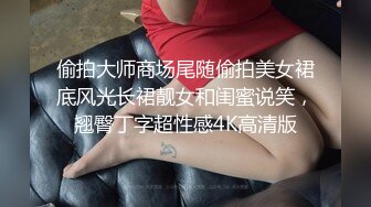 最新流出某妇产科医院内部实习员工偸拍妹子做人流内部场景好几个医生在那忙活有点吓人啊