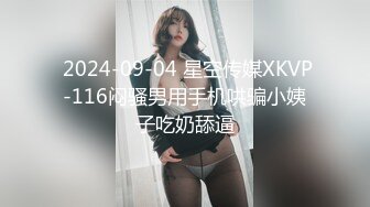 [ABW-281] 何もない田舎で幼馴染と、汗だく濃厚SEXするだけの毎日。 case.01 河合あすな