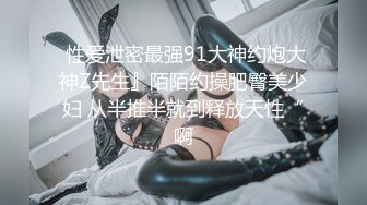 讓女人無法抵抗的催情按摩術，男人必學!