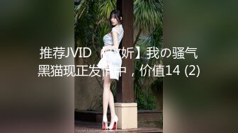 【新片速遞】   大奶少妇吃鸡啪啪 身材丰满 无毛鲍鱼 被肌肉单男多姿势输出 最后口爆吃精 