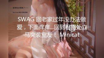 ✿性感小骚货✿淫乳女神〖下面有根棒棒糖〗大学生兼职客房服务，衣服来不急脱直接被按倒在床上无套中出了！