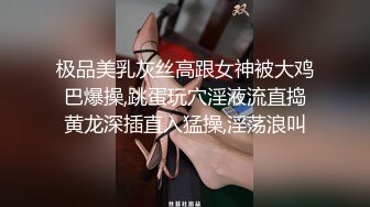 麻豆传媒华语AV剧情新作-致富女人的性玩具 抹灭自尊的性奴养成 麻豆女神沈娜娜