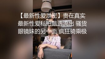 长腿女神【清绾】一字马裸舞长腿蜜桃臀，粉乳粉穴 无水印合集【41v】 (19)