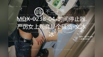 『樱空桃桃』性感甜美小仙女小姐姐足球少女的浪漫邂逅：嫩足学妹的高潮！美乳丰臀超反差小姐姐