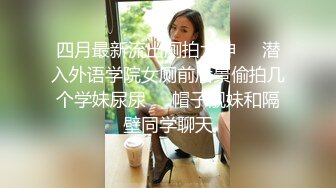 -漂亮美眉 啊 爸爸骚逼受不了 插进来 用力顶我 顶我的骚逼 表情够骚 骚话不停