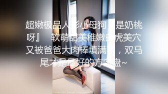 李寻欢探花约了个高颜值KTV妹子第二炮，扣弄舔逼上位骑乘大力猛操呻吟娇喘