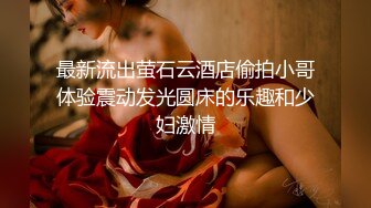 91李公子新秀上门服务篮裙小姐姐，按摩推背穿上情趣装，深喉口交特写扣穴，站立后入猛操大屁股