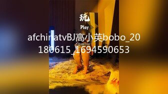 新流出酒店偷拍??恋物癖眼镜领导下午约炮美女秘书一边抽烟闻着原味丝袜一边草逼还不时用手机照逼洞