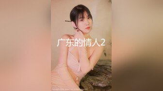  两男两女激情4P大战！女仆装双头龙！菊花小穴双洞齐插，扶着肥臀后入，一人一个骑乘位爆操