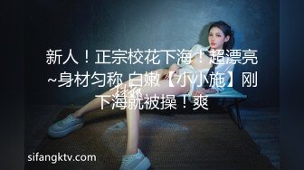 深圳偷情约的少妇直接带回出租房里搞