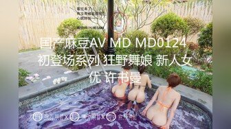 大学女厕连拍多位年轻学妹的小嫩鲍 (1)