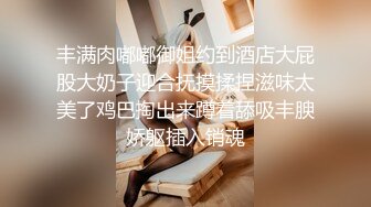 KTV迷翻垂涎已久身材超棒的小嫂子边拍边干