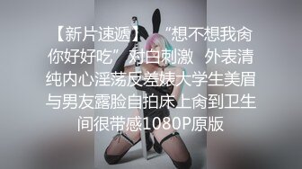 稀有露脸 高端摄影ACG业界女神爆机少女 喵小吉 小清新《蜜桃乌龙》粉色少女蜜鲍愈加饱满 无比紧实的感觉 (1)