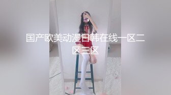 淫乱覚醒 ~イキ潮の連続！可愛いS嬢誕生！~ 杉浦花音, 小泉まり