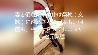   灰色长卷发高冷黑丝白虎御姐女上位啪啪 能足交 能乳交很会玩