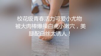 夫妻认证视频