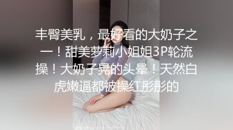 肛交，纯肛交，乌克兰美女alexamato被肌肉猛男狠狠干屁眼最新合集【257v】 (38)