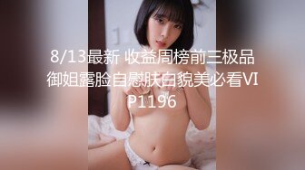 【艺术生v可约】这是最会玩的大学生 拿着各种各样的道具来抚慰自己的面包穴 插的我爽到飞天