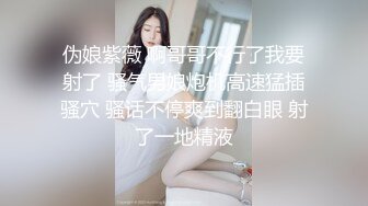 爱嫩妹【小晶晶】妹子超会玩 假屌猛插多是水  手指插入狂扣  白浆混着淫水椅子上全是