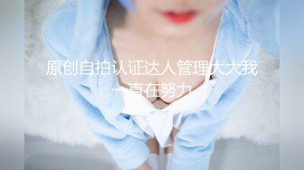 漂亮美乳小骚货【公园勾引打野专业户】02.09 午夜勾搭小区保安回家啪啪做爱 无套多姿势啪啪 射好多