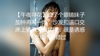 天美传媒 tmq-007 旗袍女神被屌丝男内射