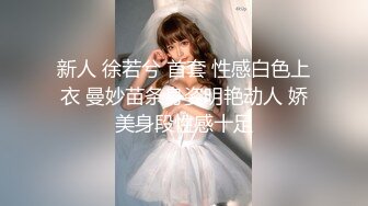 骚女【极上穿刺】老公干闺蜜~菊花还吸烟~操的嗷嗷叫【19V】 (14)