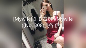 【蜜桃传媒】pme-243 把继妹当成我的性玩物 斑斑