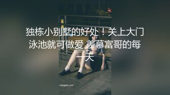  黑丝美眉 小娇乳 小粉穴 被大鸡吧无套输出 白浆四溢 内射小骚逼