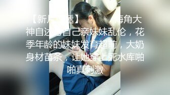 开发女朋友