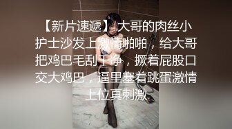 【天美传媒】父子俩的援交学生妹男友的爸爸也是我的金主爸爸-尤莉