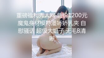 浙江义乌00后找金主绿主