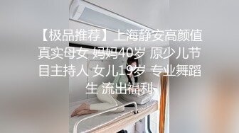 《精品??福利》91极品身材白虎B美人妻木木兮乡村野外露出自慰放尿情趣装完美后入撸点很高国语对白淫荡完整版