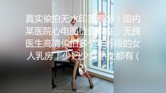 《顶级?重磅?泄密》暗黑部落尻语录！极品巨乳肥臀露脸美女酒后乱性?睡梦中被肏醒无套内射撸点很高完整版