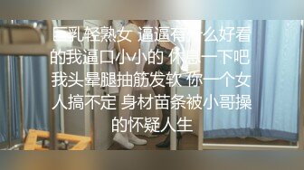 STP15410 约了个白衣大奶妹TP啪啪，穿上情趣装黑丝口交上位骑坐猛操，呻吟娇喘非常诱人