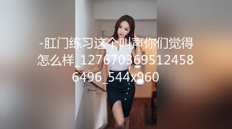 ⚫️⚫️对话精彩，开中华轿车又不帅气的超强PUA大神【一路向北】教科书式逆袭，约炮3位美女开房车震性爱露脸自拍3