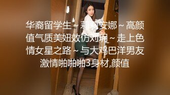 爱豆传媒ID5233人妻爬上同事床 绿帽老公喜得娃-莉娜