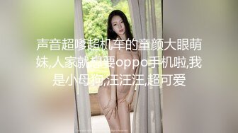 梦中情人的美女，大概长这么美吧，长发飘飘 迷人的脸蛋 没有动过刀子，吃鸡巴吃得那么娴熟，真是有福气！