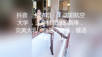 【稀缺特异❤️猎奇】巨乳雌雄共体18cm长屌美少妇 狂撸榨精梅开三度 肉棒依旧坚这体质真猛啊 牛逼