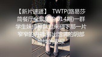 文静眼镜妹妹，生活照、XXOO不雅自拍全流出，和妈妈壹起拍照很阳光的妹子58P+9V