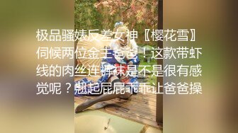 肥臀爱好者，细腰蜜桃臀，把头埋进洗衣机，扭着屁股求操，顶级美臀，后入猛怼真舒服