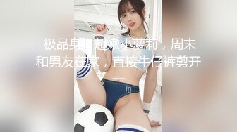 女性配送ドライバー仮设トイレ痴汉