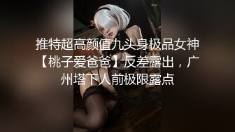 淫乱女团~24小时不停干~P2【第一次】一群年轻小妹妹多人淫乱大混战【15V】 (9)