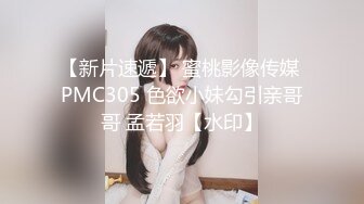 要优雅 也要舒服气质温柔的女神 床上依然那么美 叫床声也如此的优雅 最好的性爱体验给最美的你