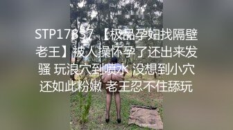   超颜值爆乳女神极品网红美娇娘小云云剧情新作爱的初体验已婚人妻偷情初恋 操射高潮